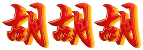 logo ARWATOTO